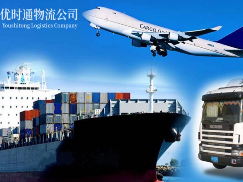 南丰到塔吉克斯坦空运锂电池注意事项